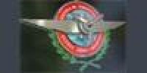 Escuela de Suboficiales de la Fuerza Aérea