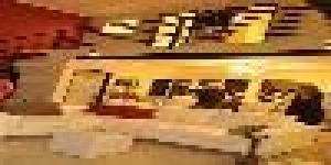 Multiespacio American Beauty Quilmes Centro