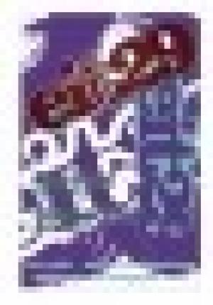 eit29 Estudio Integral de Teatro