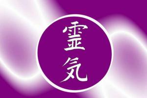 Reiki - Sergio Medina