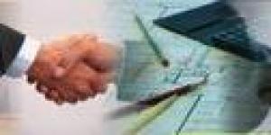 AFGE, Asesoramiento y formación gratuitas a Empresas