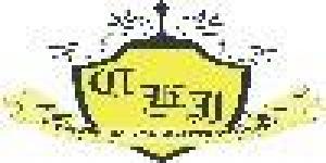 Complejo Educativo de Joyería