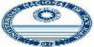 Universidad Nacional de San Juan