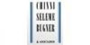 Chinni Seleme Bugner y Asociados