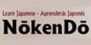 Clases de Japones On Line
