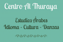 Centro Al Thuraya ال شُرَيا